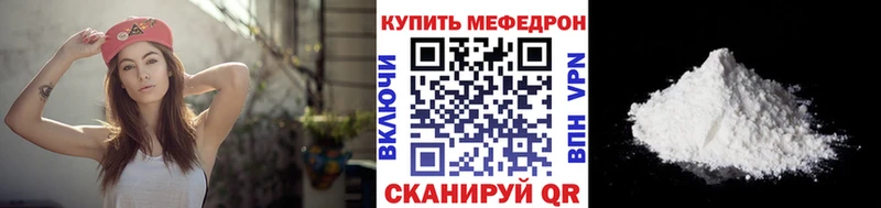 Купить закладку A PVP  Бошки Шишки  Мефедрон  ГАШИШ  Ленск