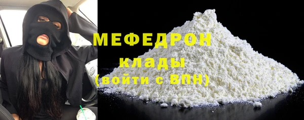 ECSTASY Коряжма