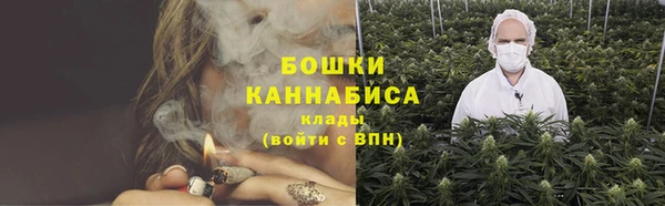 хмурый Краснотурьинск