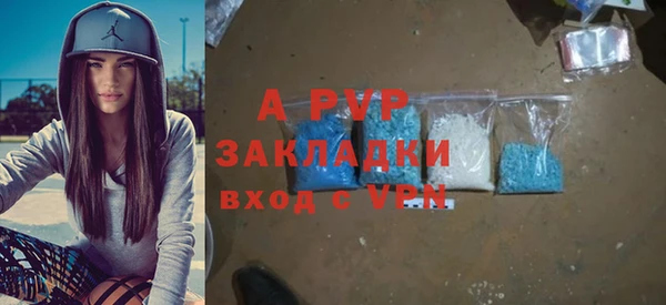 хмурый Краснотурьинск
