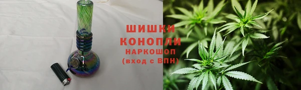 МДМА Краснослободск