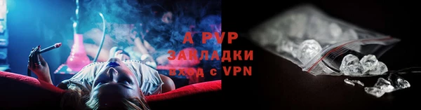 хмурый Краснотурьинск