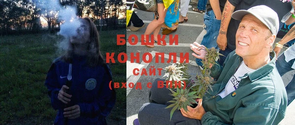 мяу мяу мука Корсаков