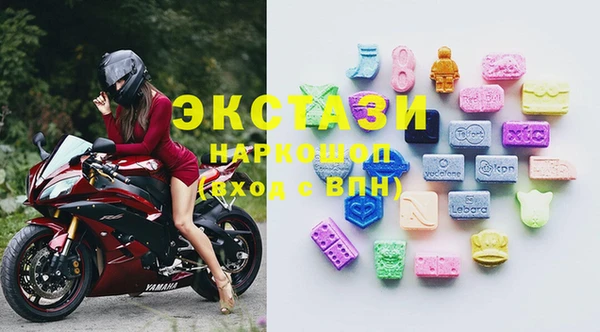 твердый Красноперекопск
