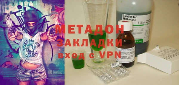 хмурый Краснотурьинск