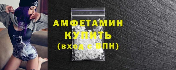 хмурый Краснотурьинск