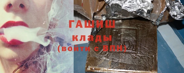 молекула духа Костерёво
