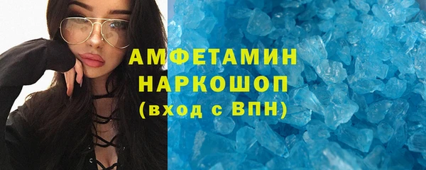 хмурый Краснотурьинск
